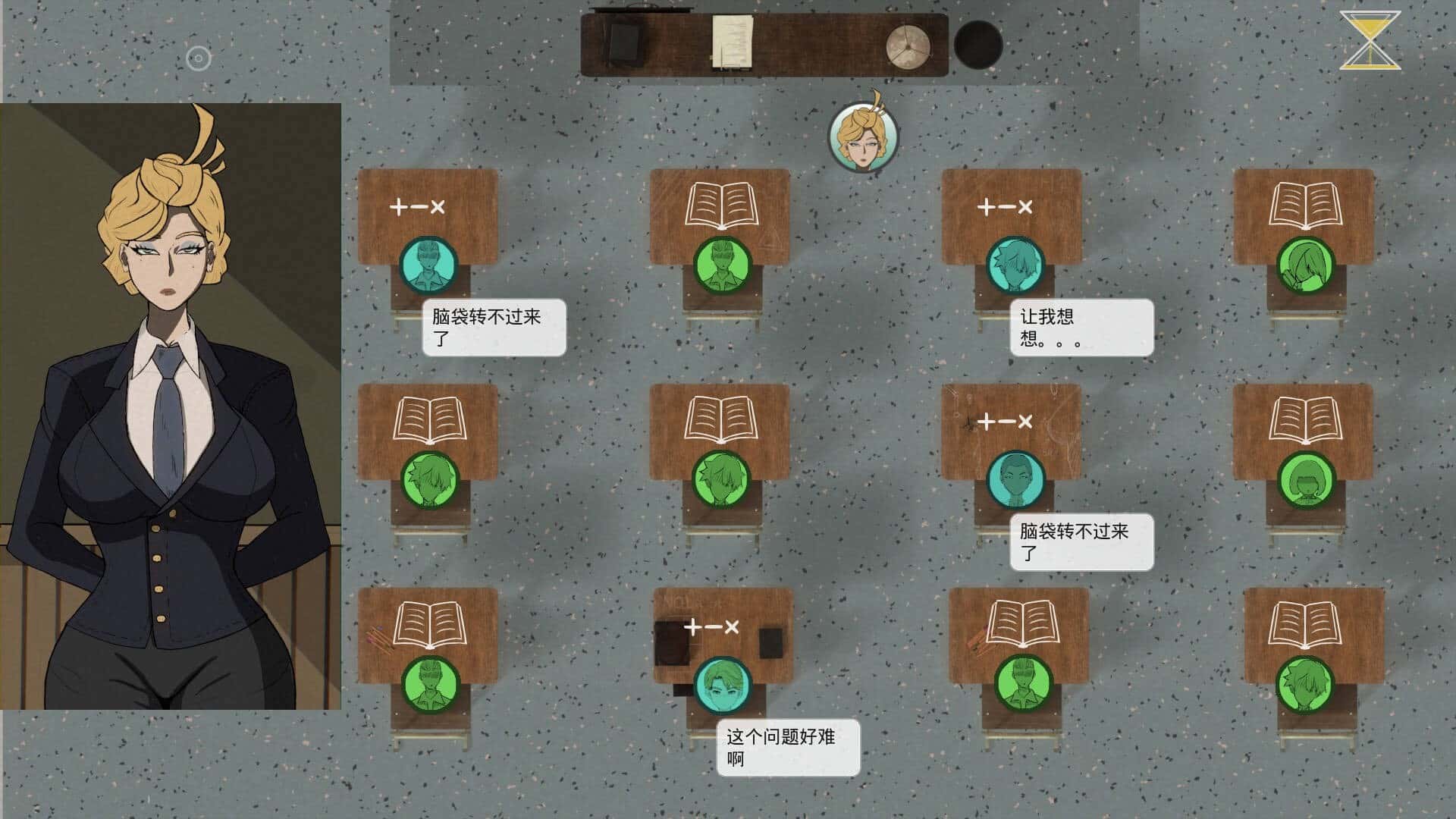 游戏截图1